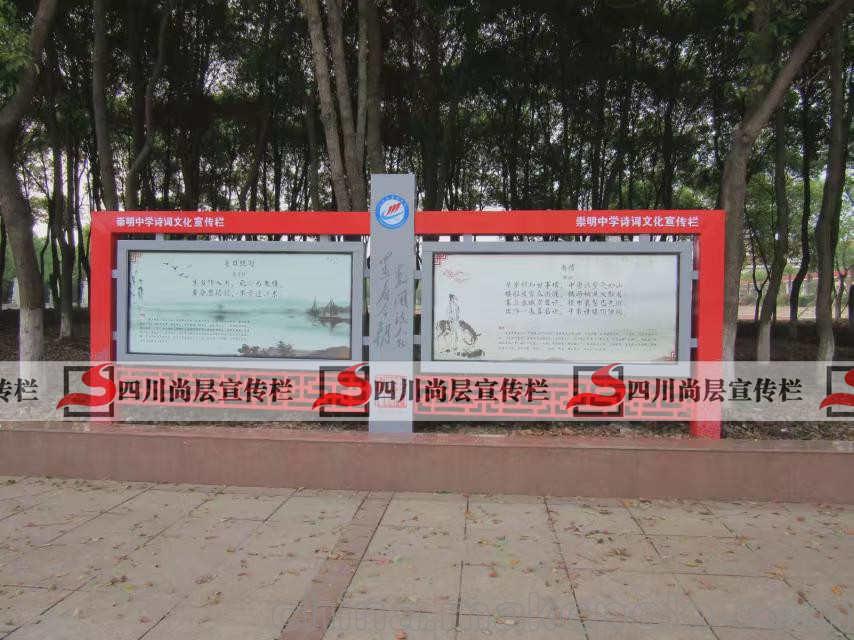 成都滚动宣传栏,中高端液压开启式宣传栏,四川尚层宣传栏