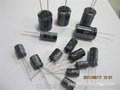 47UF /25V 47UF /50V 电容大量供应