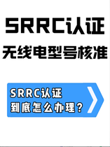 ƽXSRRCJC{SRRCJCЇSRRC̖˜JC