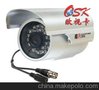 欧视卡LX-801 枪式监控摄像机 索尼700TVL 3.6MM