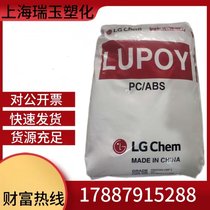 nLGW(xu) Lucon CP6080 PC+ABS wS/̼wS