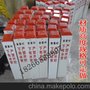 管道标志桩警示桩电力铁路供水标志桩玻璃钢pvc标志桩标识桩界桩