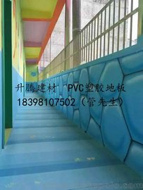 ƺ2.0PVCzذzذzذS