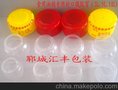 供应中小包装食用油胶帽_PVC热缩封口膜厂家直销-可定做