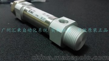 SMCȫԭװƷֻʵԲCDM2B20-25Z췢