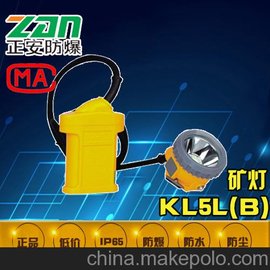 KL5LM(B)Ϳ/KL5LM(B)۸ ż