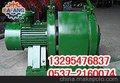 云南JD-1型调度绞车贝雷片