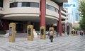 户外广告投放/广东趣点科技/户