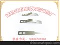 弹簧片新批发价格