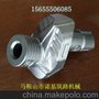 供应HT22刀座_维特根铣刨机快换刀座系统高效率低成本的典范