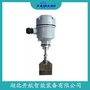 SR2-10FAA-0100阻旋式物位計 開航