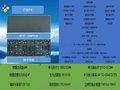 户外高清全彩P4LED显示屏：专注室内外LED显示屏