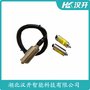 湖北漢開 一體化振動(dòng)速度信號(hào)傳感器DPS-0.35-8-V