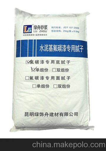 云南外墻膩子 昆明綠舟砂漿圖片