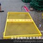 電梯安全防護(hù)門廠家  加工定做升降機(jī)安全門