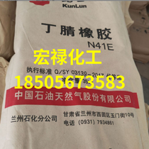 L(zhng)ڷ(wn)mz3305N413308mʯz