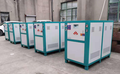 新冠信供應XGXW-U15D擠出機行業(yè)用水冷冰水機