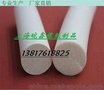硅胶密封条批发厂家