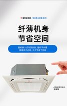 󞳅^(q)V|E_(d)FP-238K5ƥʽ컨C(j)ˮ{(dio)L(fng)C(j)P