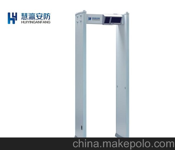 法院機場(chǎng)展館會(huì )場(chǎng)安檢門(mén)慧瀛HY-800D防水安檢門(mén)24區獨立檢測圖片