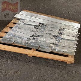 現(xiàn)貨供應(yīng)船用鋅塊 防腐鋅塊 澆筑鋅塊 鋅合金塊價(jià)格優(yōu)惠零售批發(fā)