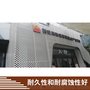 氟碳铝单板-U型方通-氟碳铝板-外墙铝板厂家-外墙冲孔图案铝板