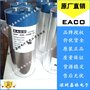 EACO滤波电容SHP-900-1050-FS