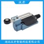 XCKP2128G11(ZCP21+ZCE28)防沖頂高度限位開關 漢開