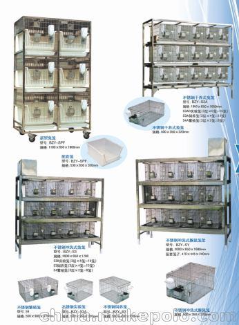 智能型獨(dú)立通氣籠IVC、生物安全柜、動(dòng)物飼養(yǎng)籠架、大小鼠ivc籠架圖片