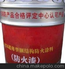供應(yīng)南沙橫瀝細瀝鋼架鋼構(gòu)水泥墻混凝土,隧道橋梁防火漆防火涂料圖片