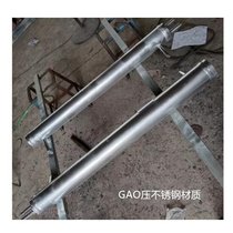 pƽ ̖(ho):FP-64B-600MM(k)̖(ho)M210744