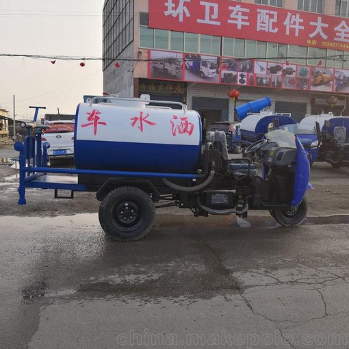 直銷時(shí)風(fēng)2方三輪灑水車價(jià)格  工地用高壓多功能小型霧炮灑水車圖片