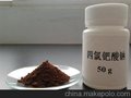 供应内江洛伯尔用于催化剂制备的分析纯级氢氧化钯四氯钯酸钠