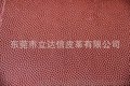 篮球皮革厂家 篮球原料皮革直销 世界品牌篮球皮革生产厂家