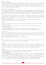brusatoriR_BR140,871
