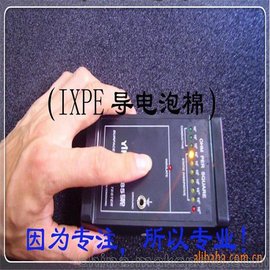 ixpeoݾd ӮaƷD