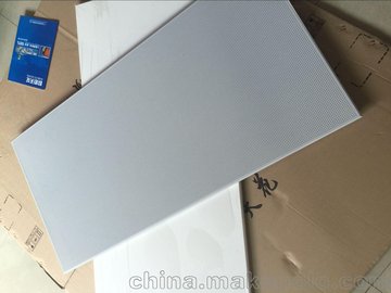 600*1200mm白色鋁合金天花吊頂材料