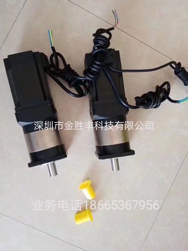 48v防水馬達(dá)、48V防水電機(jī)圖片