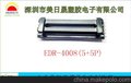 供应美日晟LED驱动电源变压器贴片骨架EDR4008(5+5P)bobbin