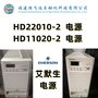 江蘇南京3500/05-01-0100-00-00采購主推