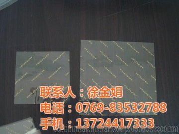 ϳOPP_ҫz(ھԃ)_OPPӡˢ