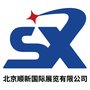 2024年德国汉诺威畜牧展览会