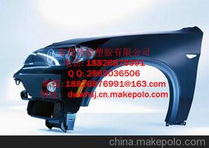 尼龍66 Radiflam A AEK 121 C NAT 2025 蘭蒂奇
