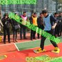 汇高趣味拓展游戏道具相扑