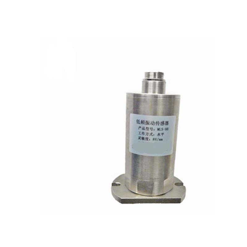 TS-V-35-A02振動變送器