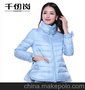 千仞岗2014潮秋冬新款女装轻薄羽绒服女短款修身显瘦外套19127