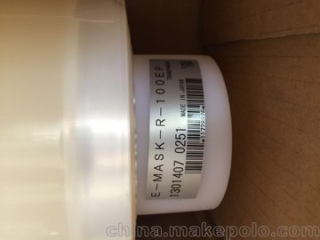 NITTO Ֆ|R-100o(h)ĤƷF(xin)؛Ֆ|R100o(h)Ĥ