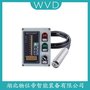 JYB-KO-Y2AGEF投入式液位計 WVD