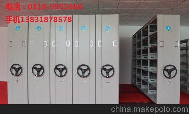 神木 廉江移動檔案架密集柜廠家圖片