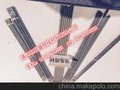 NSSW L-100EL 日本住友高强钢焊条低氢型焊条焊接材料焊丝焊条